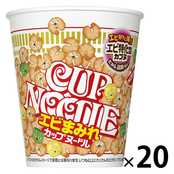 日清食品 カップヌードル エビまみれ 1セット（20個）