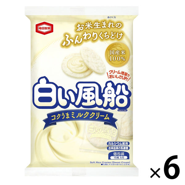 白い風船 コクうまミルククリーム 15枚 6袋 亀田製菓 あられ せんべい 