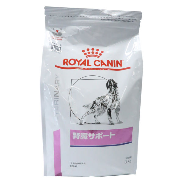 ロイヤルカナン 食事療法食 犬用 スキンサポート ドライ 3kg