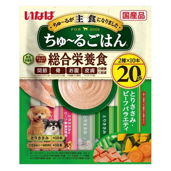 いなば ちゅーるごはん 犬 とりささみ・ビーフバラエティ 国産（14g×20 