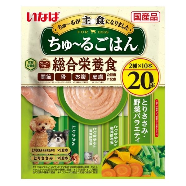 いなば ちゅーるごはん 犬 とりささみ・野菜バラエティ 国産（14g×20本