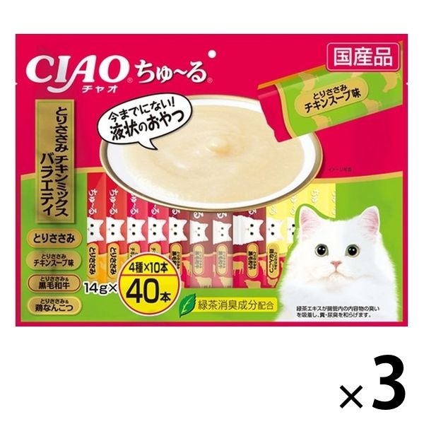 いなば 猫用おやつ CIAOちゅ〜る(チャオちゅーる) とりささみ・チキン