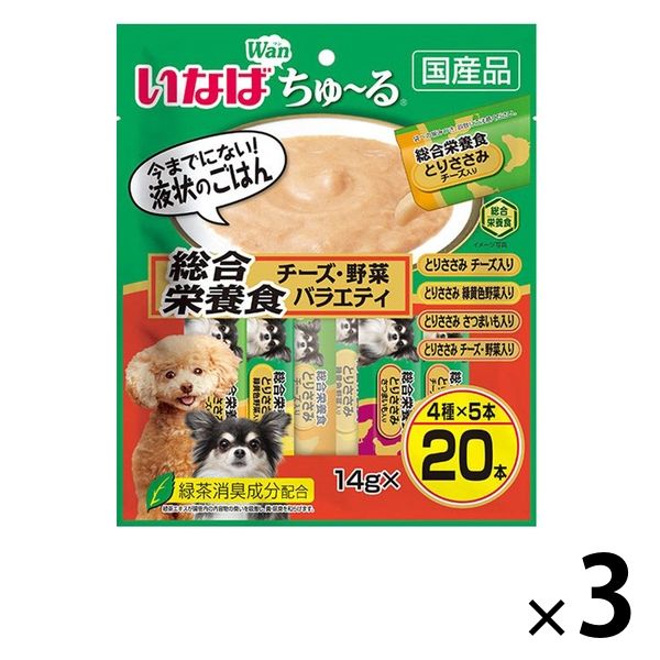 いなば ちゅーる 犬 チーズ・野菜バラエティ 総合栄養食 国産 14g×20本