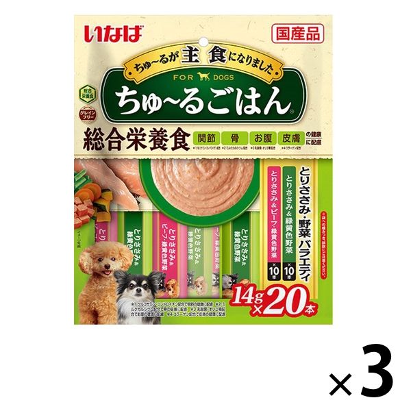 いなば ちゅーるごはん 犬 とりささみ＆ビーフ・野菜バラエティ 国産