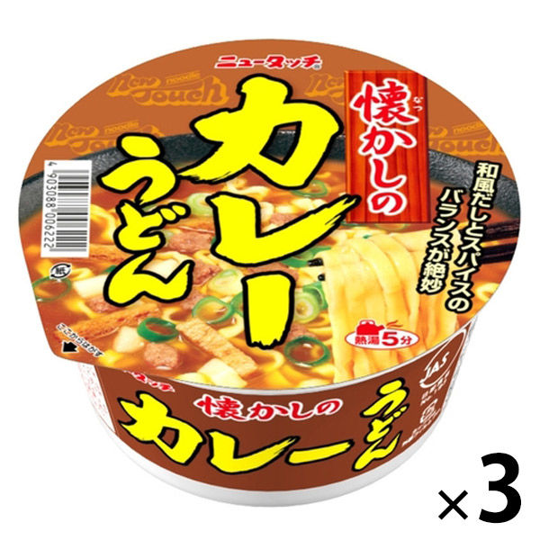 蕎麦 中華そば カレー カップ麺 食べ比べセット A - その他 加工食品