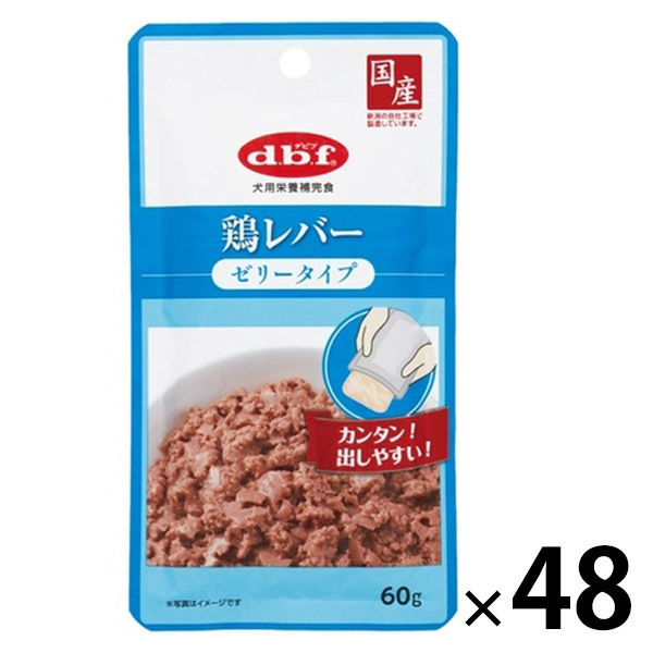 デビフ 鶏レバー ゼリータイプ 国産 60g 48袋 ドッグフード ウェット パウチ - アスクル