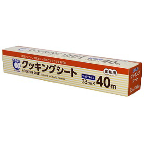 業務用 クッキングシート 30cm×40m(コアレス) 4904681810124 1箱