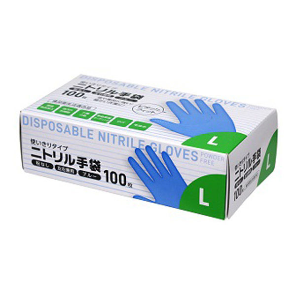 トラスコ ニトリル手袋 使い捨て極薄手袋 Lサイズ（200枚入）TGL