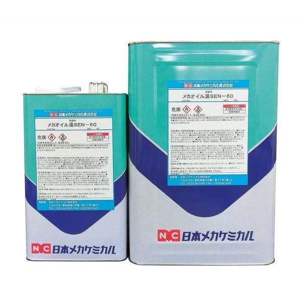 日本メカケミカル メカオイル湯SENー60 18L B-Z072-18L 1缶（直送品）