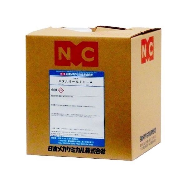 日本メカケミカル メタルオールIHーA 10L B-A016-10L 1缶（直送品） 17,139円