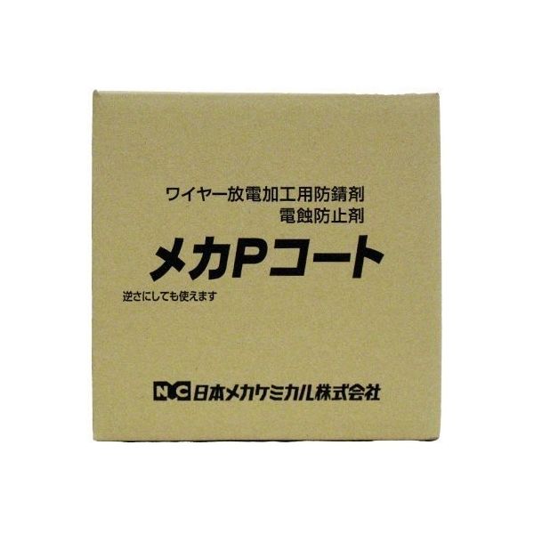 日本 ケミカル コート 株式 人気 会社