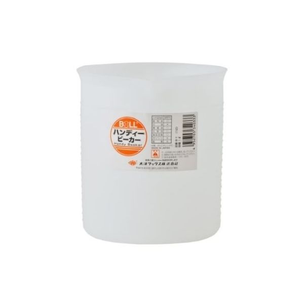 大澤ワックス ハンディービーカー 1L B-1V 1個 67-4714-89（直送品）