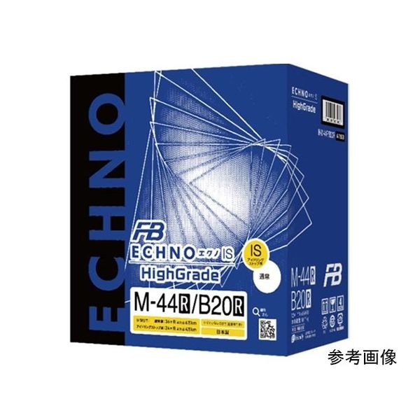 古河電池 ECHNO IS 自動車用バッテリー R(右) 75Ah IH-T-115R/D31R 1台 65-8727-43（直送品）