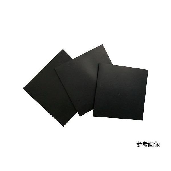 マグエックス マグネットラバー(等方性) 300×300×2mm NT-7S 300-2 1個 67-4941-98（直送品）