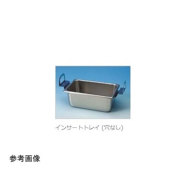 ブランソン 3800用インサートトレー（穴なし） A32-2 1個 67-2184-58（直送品）