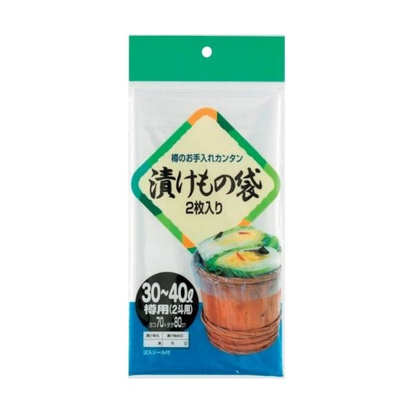 ワタナベ工業 ワタナベ 漬物袋 TU