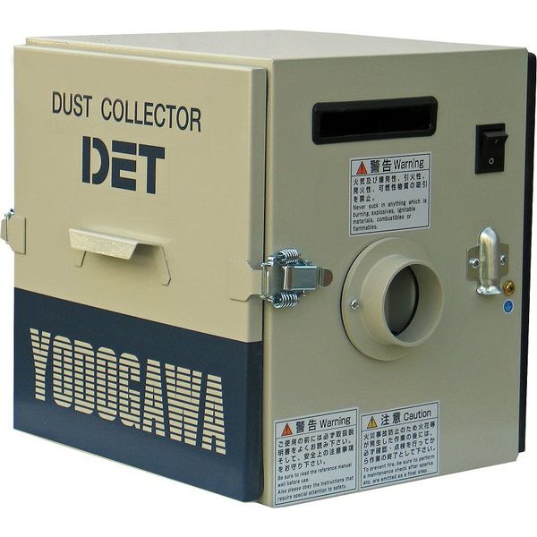 淀川電機 カートリッジフィルター式 集塵機 DETシリーズ 三相200V(3.7