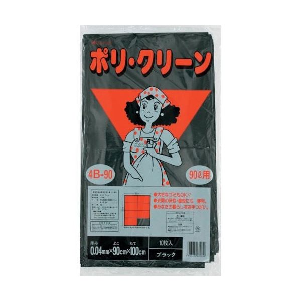ワタナベ工業 ワタナベ ごみ容器用ポリ袋 カラーペール 90L 黒 4B-90 1セット(300枚:10枚×30袋) 379-5428（直送品）