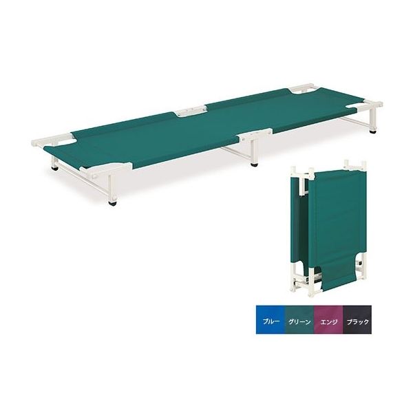 高田ベッド製作所 ライトキャンバス 幅55×長さ180×高さ17cm グリーン TB-1460 1個 63-5625-63（直送品）