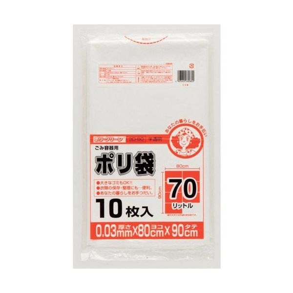 ワタナベ工業 ワタナベ ごみ容器用ポリ袋 カラーペール 70L 白半透明 3D-80 1セット(400枚:10枚×40袋) 379-5414（直送品）