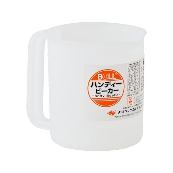 大澤ワックス ハンディビーカー 300mL B-300V 1個 67-4714-90（直送品）