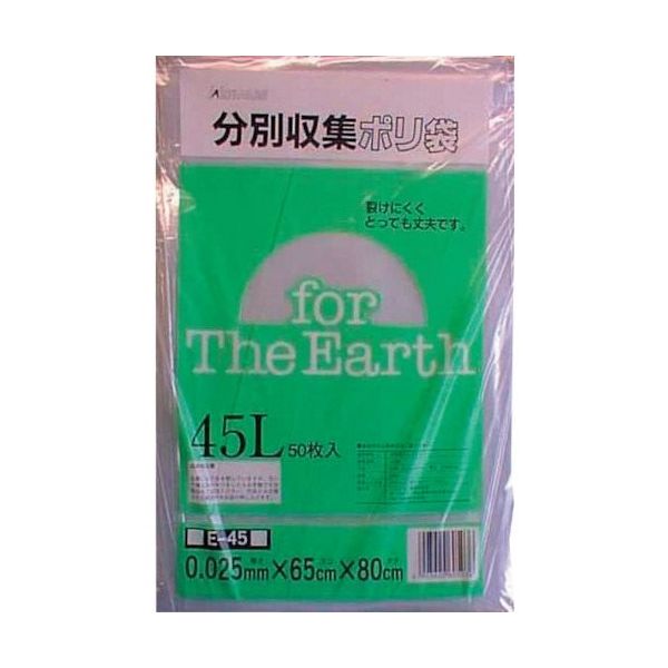 ワタナベ工業 ワタナベ 分別収集用 50枚入 透明 E-45 1セット(600枚:50枚×12袋) 379-5375（直送品） 7,482円