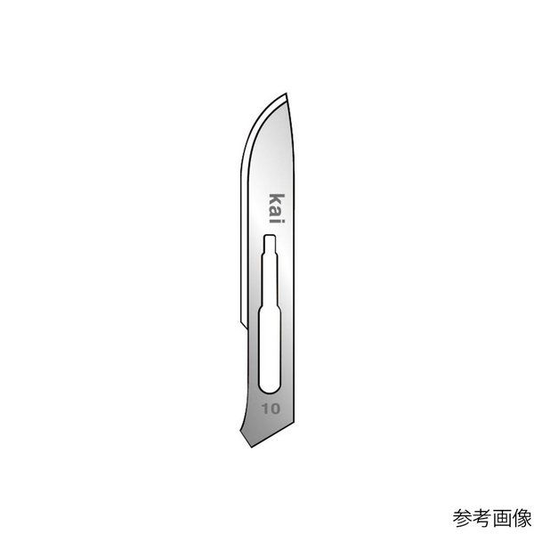 貝印 メスホルダーNO.3用替刃 200枚入 NO.10 1箱(200枚) 1-8545-31（直送品）