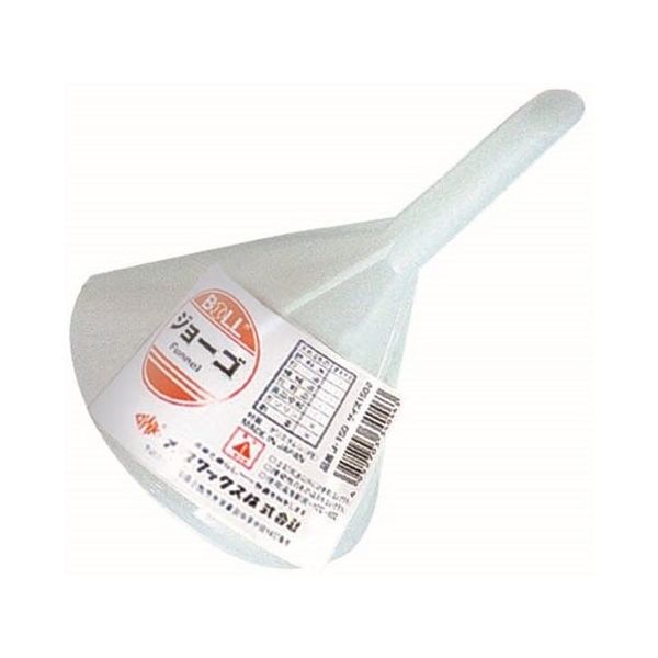 大澤ワックス ジョーゴ 90φ J-90 1個 67-4714-61（直送品）