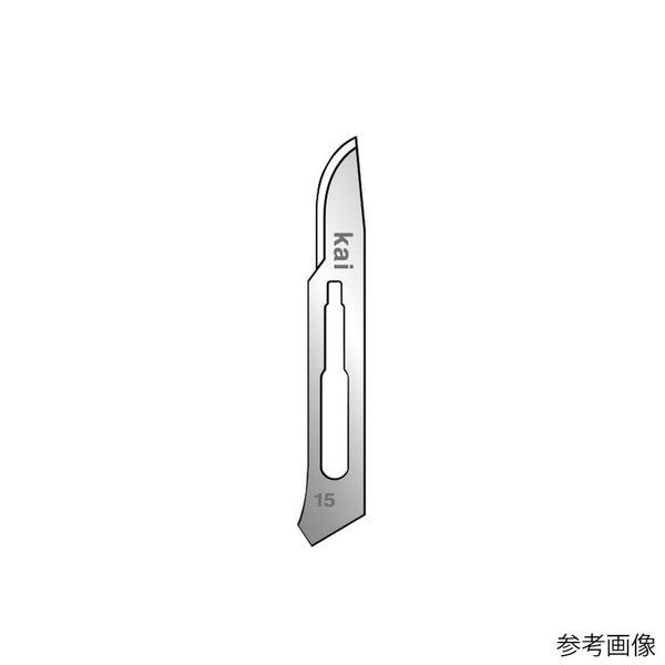 貝印 メスホルダーNO.3用替刃 200枚入 NO.15 1箱(200枚) 1-8545-34（直送品）