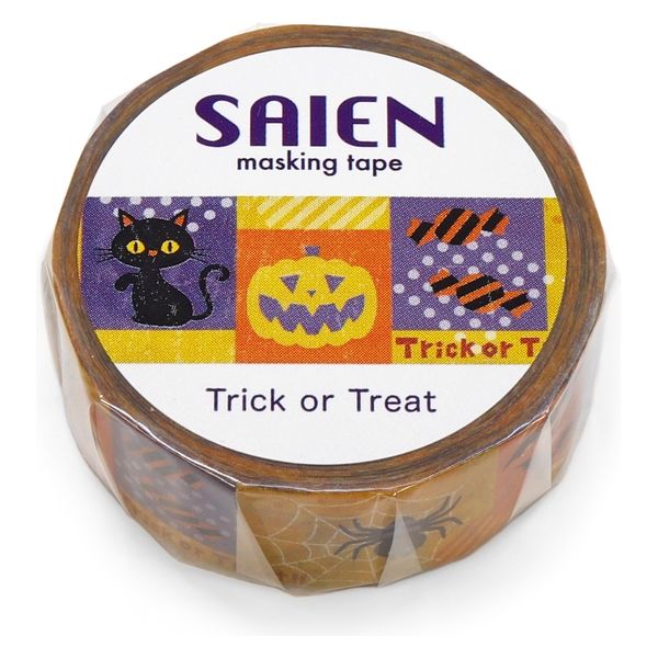 カミイソ産商 UR-0213 SAIEN Trick or TreatUR-0213　1個（直送品）