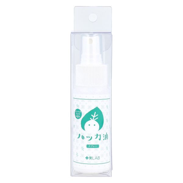 ツーウェイワールド 十美LAB ハッカ油スプレー 希釈タイプ バーベナミントの香り 50mL 4540811802791（直送品） - アスクル