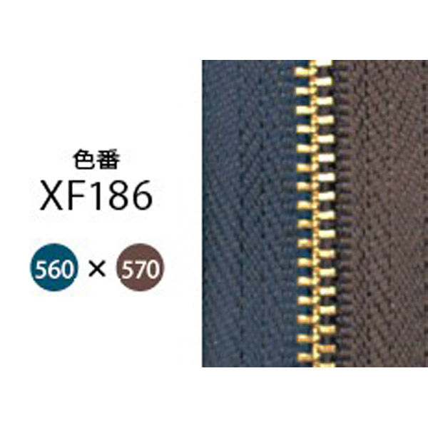 YKKメタルファスナー コンビ ゴールド 玉付スライダー NO.3 16cm　止め　ラベル付3MGC-16COMB_XF1861セット25本（直送品）