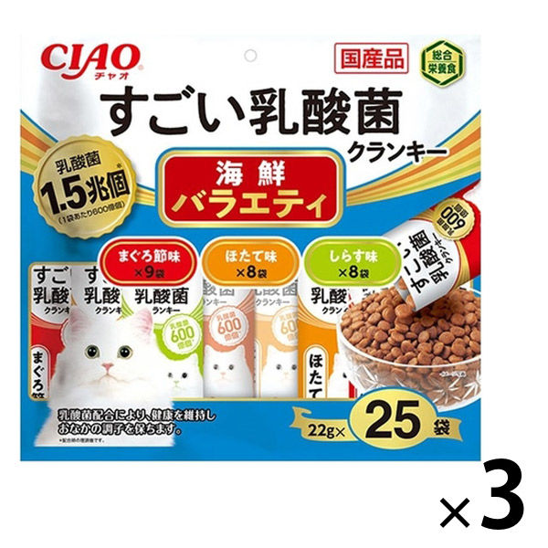 すごい乳酸菌 クランキー かつお節味 | 商品情報
