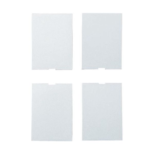 (170052813)HES3DーW190SQCーDC三次元調整機能付隠し丁番オプション角型ねじカバー HES3D-W190SQC-DC（直送品）