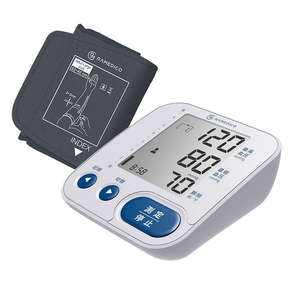 2台セット】上腕式血圧計 KA1000 測定結果メモリー デジタル