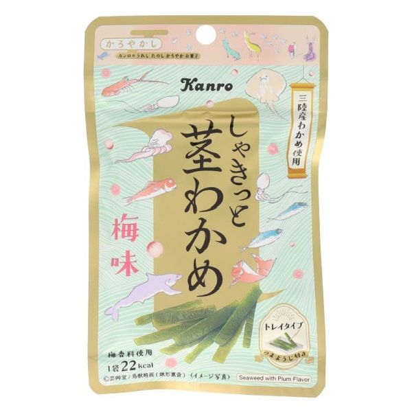 カンロ しゃきっと茎わかめ 梅味 4901351006597 22g×18個（直送