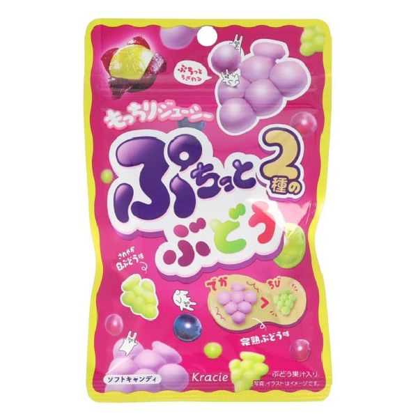 クラシエ ぷちっとぶどう 4901551340422 1セット(30g×20個