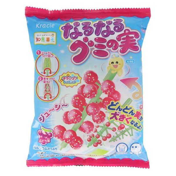 グミ美様、専用 Amazon | くば笠屋 グミ グミキャンディ 沖縄 フルーツ ジューシー お