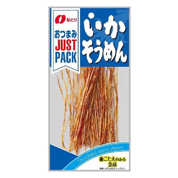 なとり ＪＵＳＴＰＡＣＫ　いかそうめん 4902181098516 13g×20個（直送品）