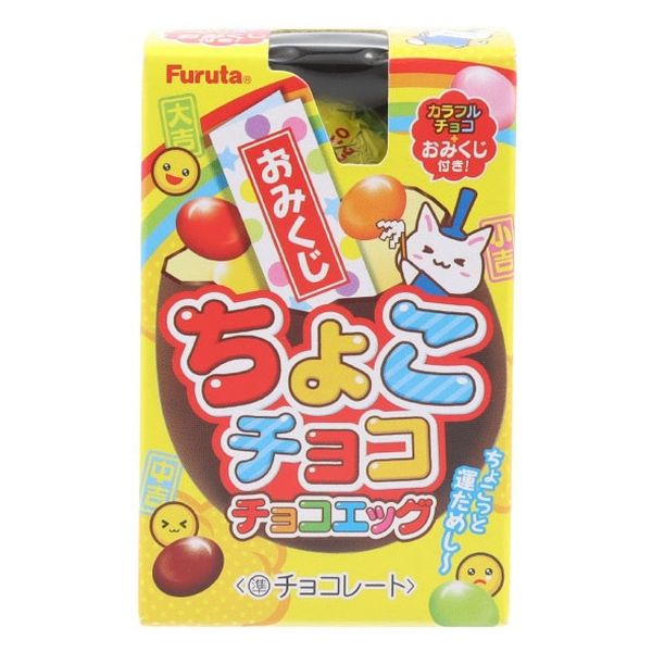 ちょこチョコチョコエッグ 4902501270141 32g×10個 フルタ製菓（直送品