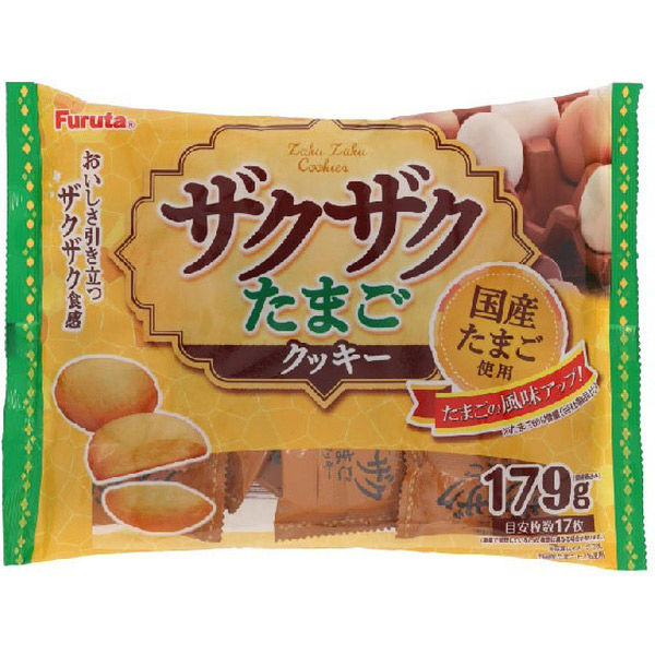 ザクザクチョコたまごクッキー 4902501625828 179g×14個 フルタ製菓