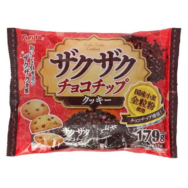 ザクザクチョコチップクッキー 4902501625835 179g×14個 フルタ製菓（直送品）