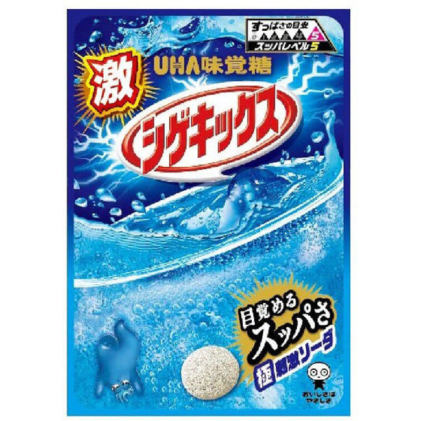 UHA味覚糖 激シゲキックス　極刺激ソーダ 4902750719750 20g×20個（直送品）