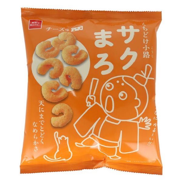 くちどけ小路　サクまろチーズ味 4902775071192 52g×12個 おやつカンパニー（直送品）