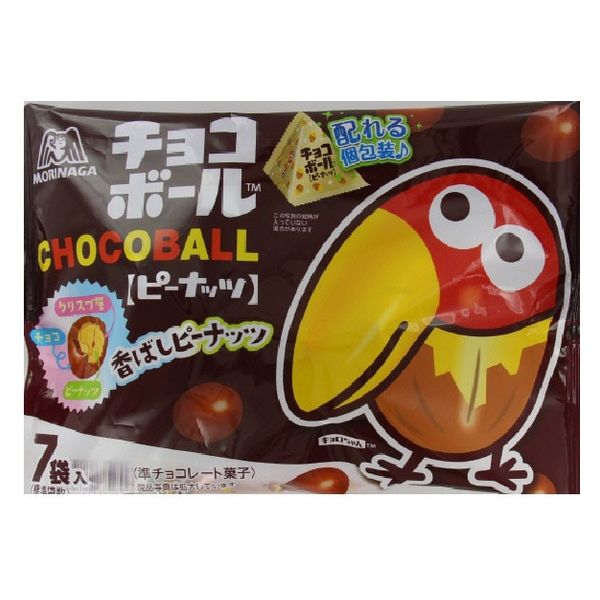 森永製菓 チョコボール ピーナッツプチパック 4902888221965 79g×16個