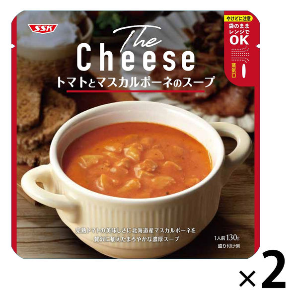 清水食品 The Cheese トマトとマスカルポーネのスープ 1セット（10個）