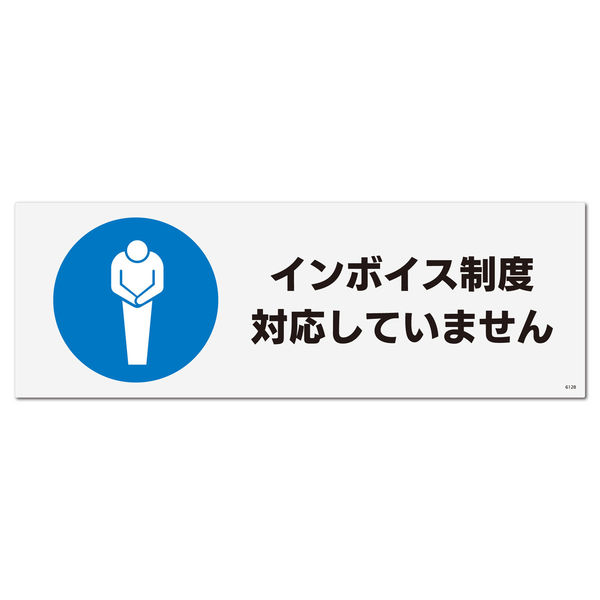 名無し様　リクエスト品 ブースターパック 異姫夢装編 神秘への道標 ｜ Z/X - Zillions