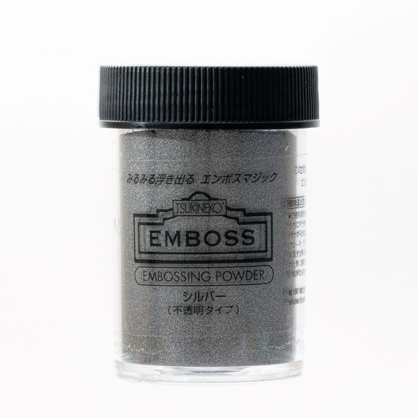 ツキネコ エンボスパウダー 30ml シルバー(Silver) EP-302N　5個（直送品）