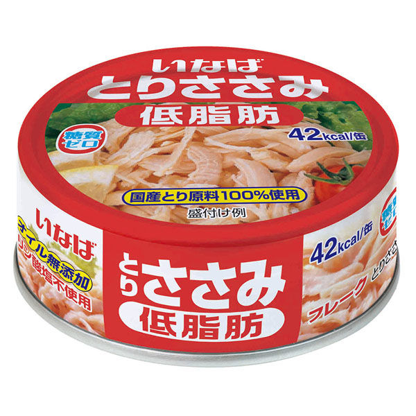 いなば食品 いなば 国産 焼きとり 塩味 65g×3缶