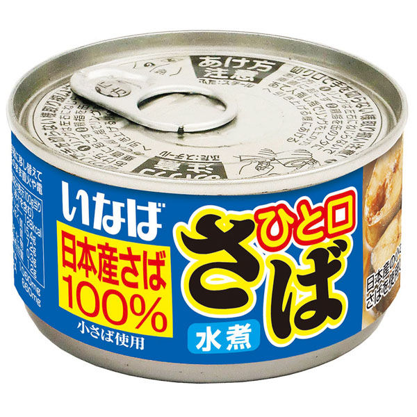 いなば食品（株） いなば食品 ひと口さば 水煮 115g×24個 4901133908873（直送品）